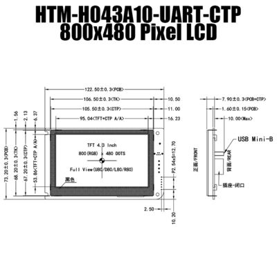 Màn hình cảm ứng điện dung UART 4,3 inch Màn hình TFT LCD 800x480 VỚI BAN ĐIỀU KHIỂN LCD